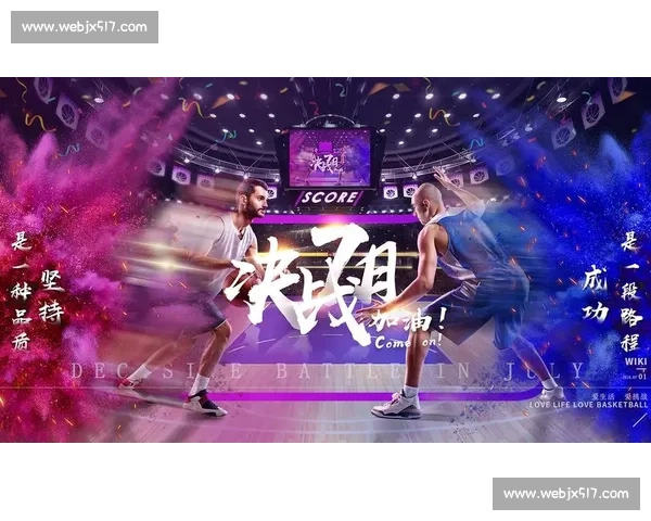 展现创意与梦想的碰撞，2025年海报设计大赛火热来袭，等你来挑战！