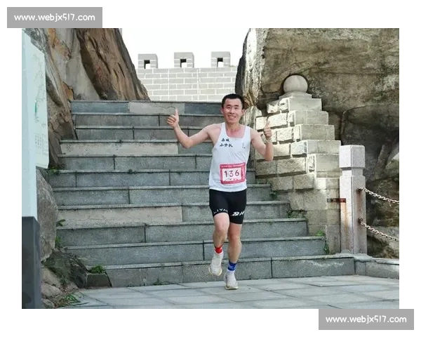 巅峰对决挑战极限速度与耐力的专业爬山竞赛全程实录盛典特别